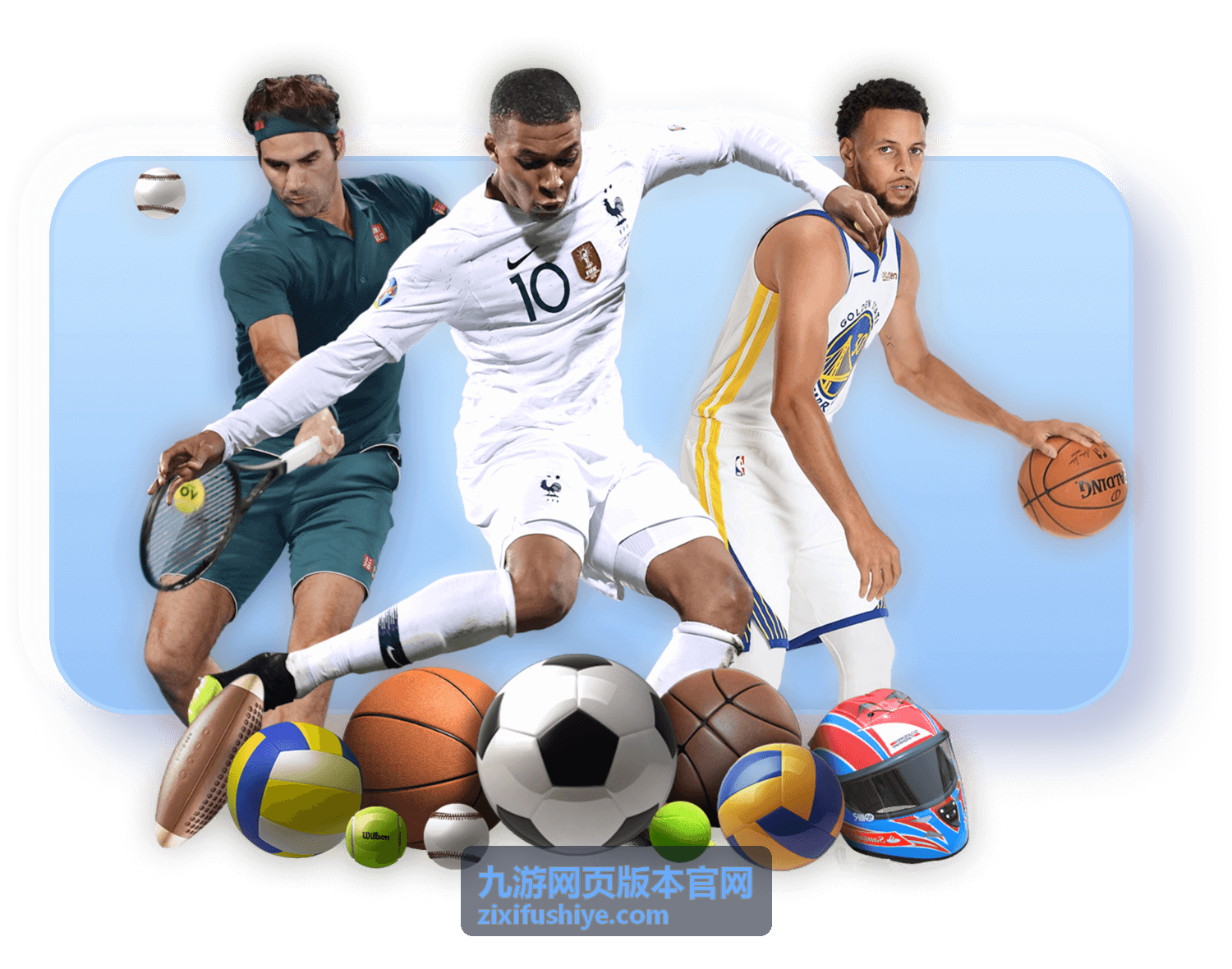 九游网页版本官网 - 梦幻西游网页版游戏封面